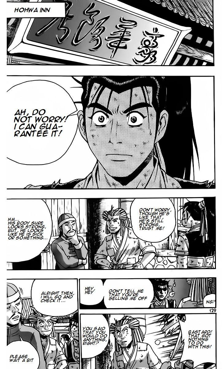 Page 13 of Chapter 264