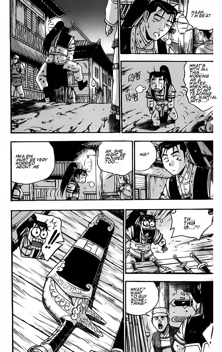 Page 2 of Chapter 265