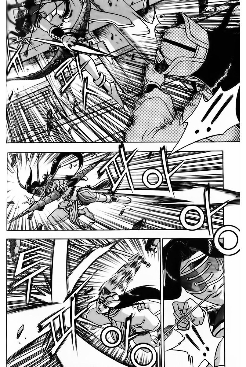 Page 6 of Chapter 266