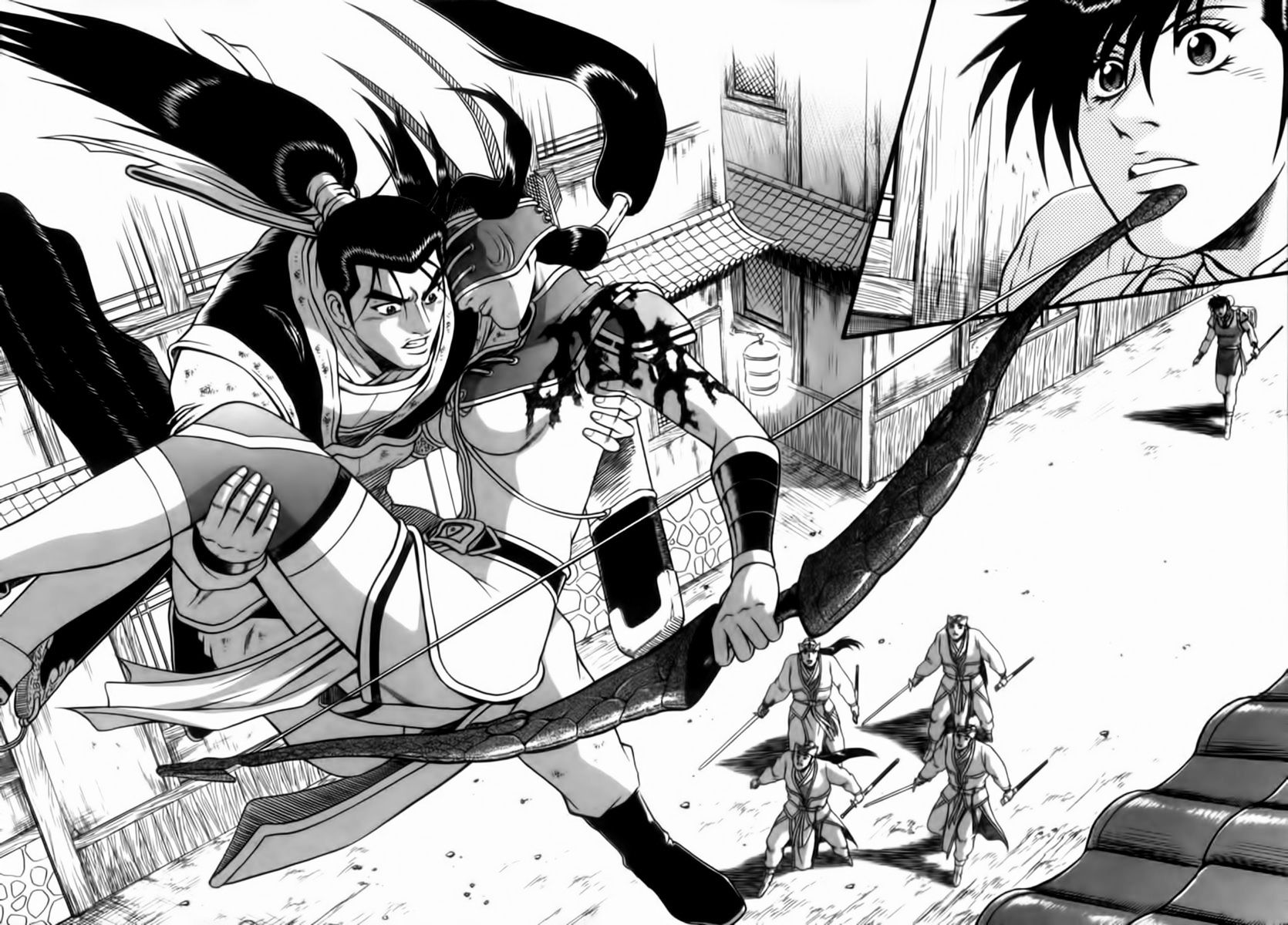 Page 15 of Chapter 266