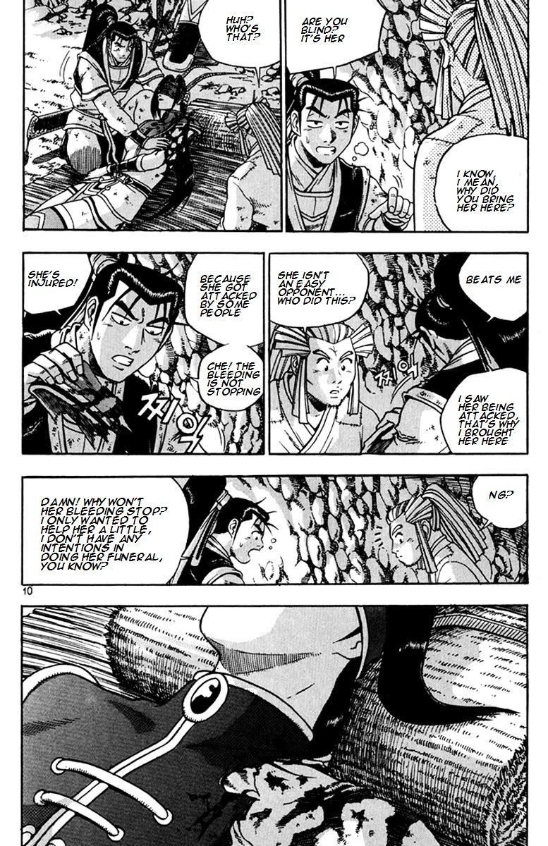 Page 9 of Chapter 267