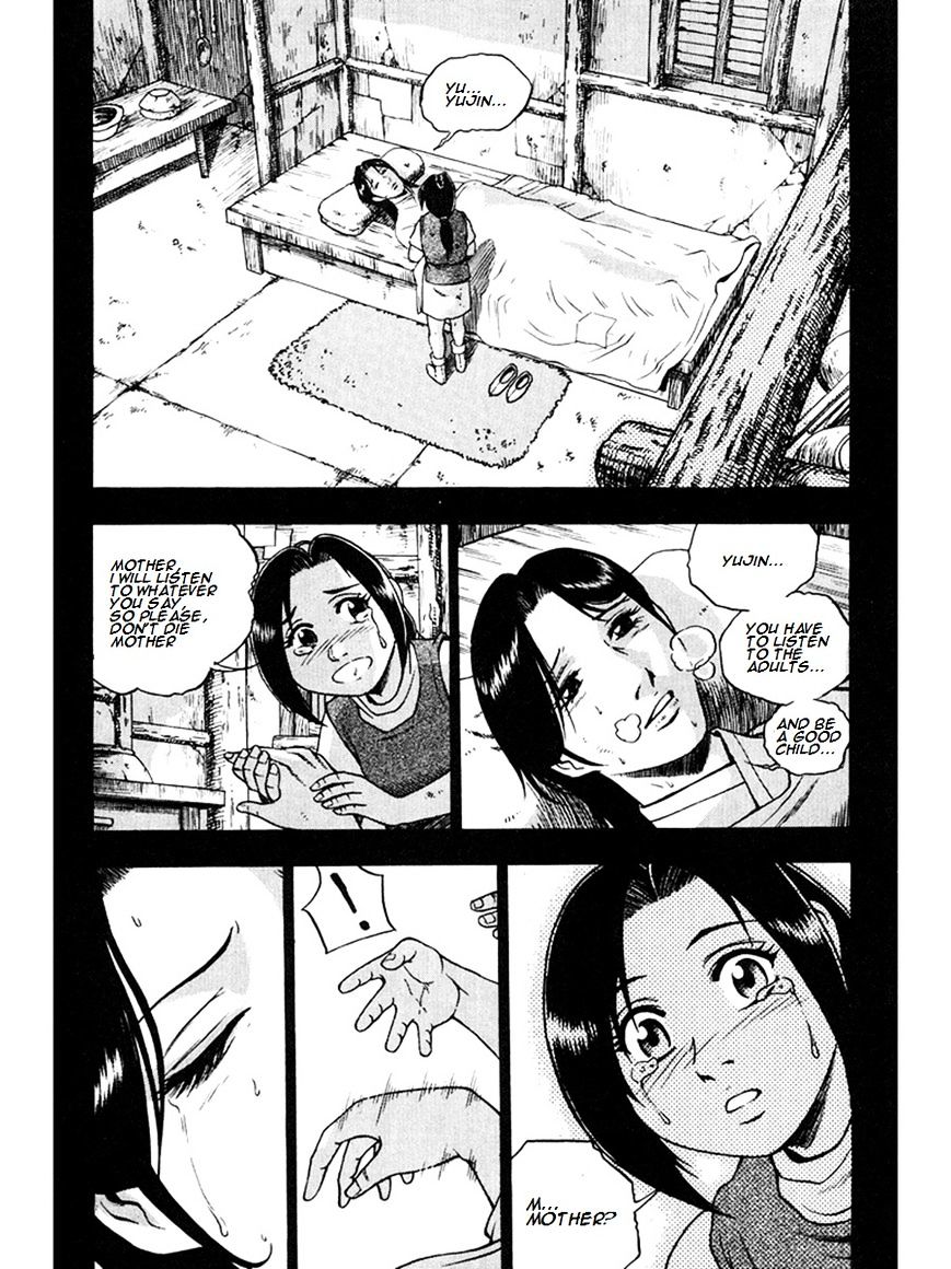 Page 20 of Chapter 267