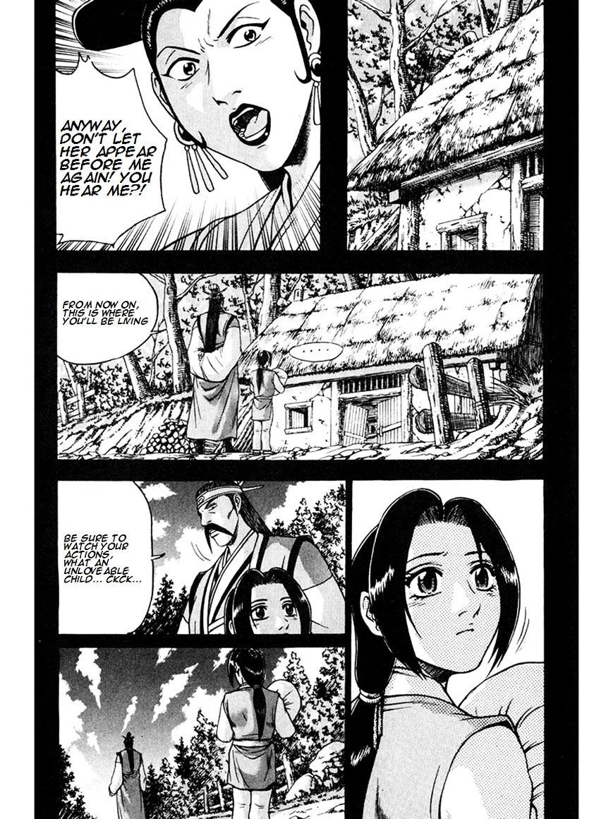 Page 28 of Chapter 267