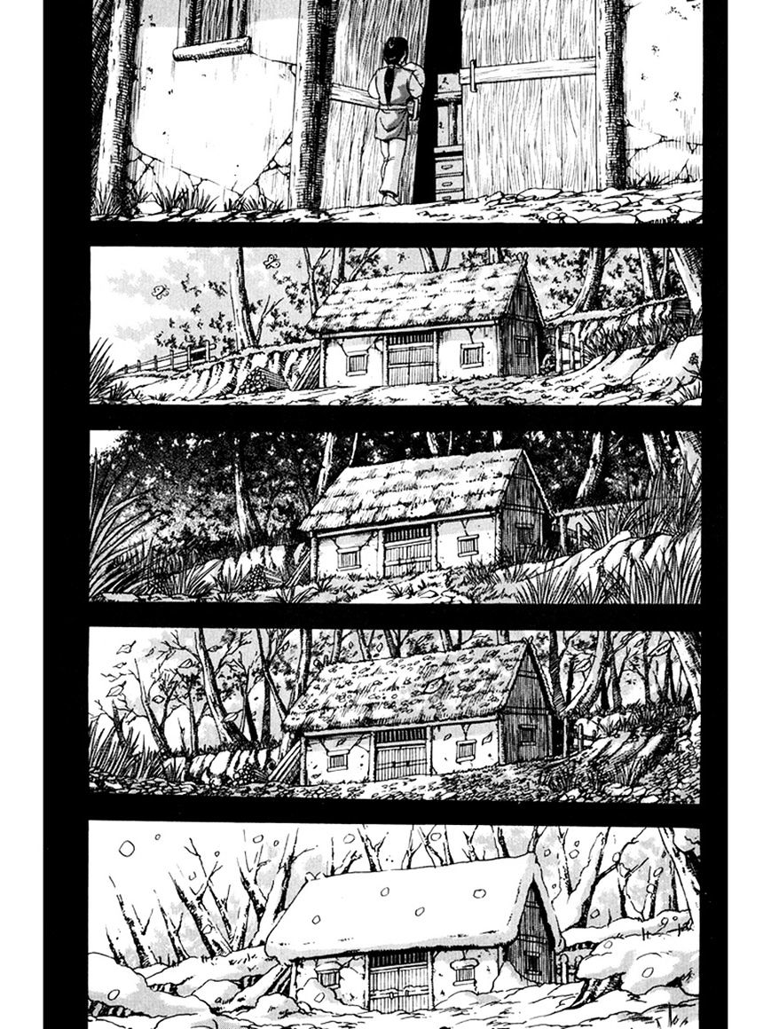 Page 29 of Chapter 267