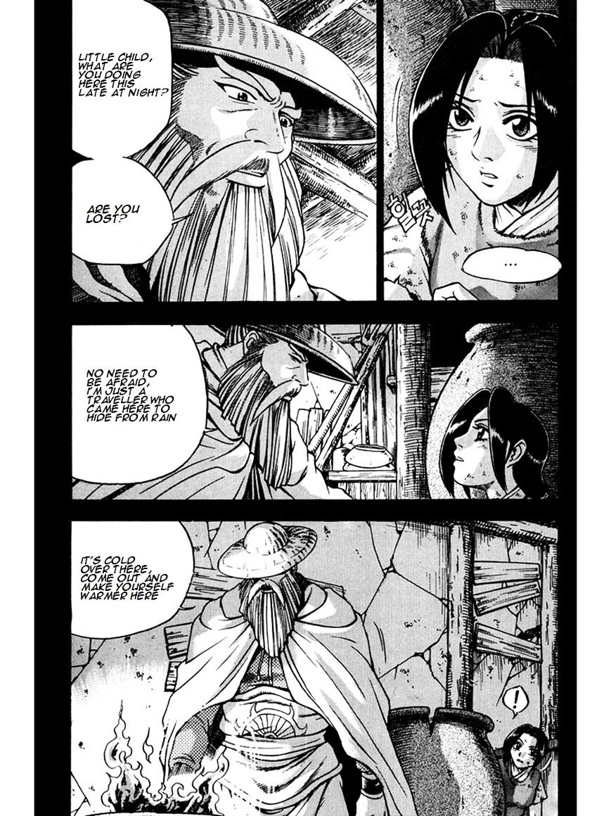 Page 33 of Chapter 267