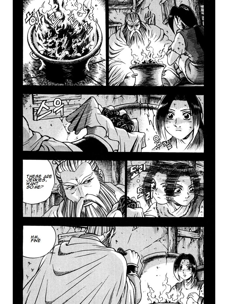 Page 34 of Chapter 267