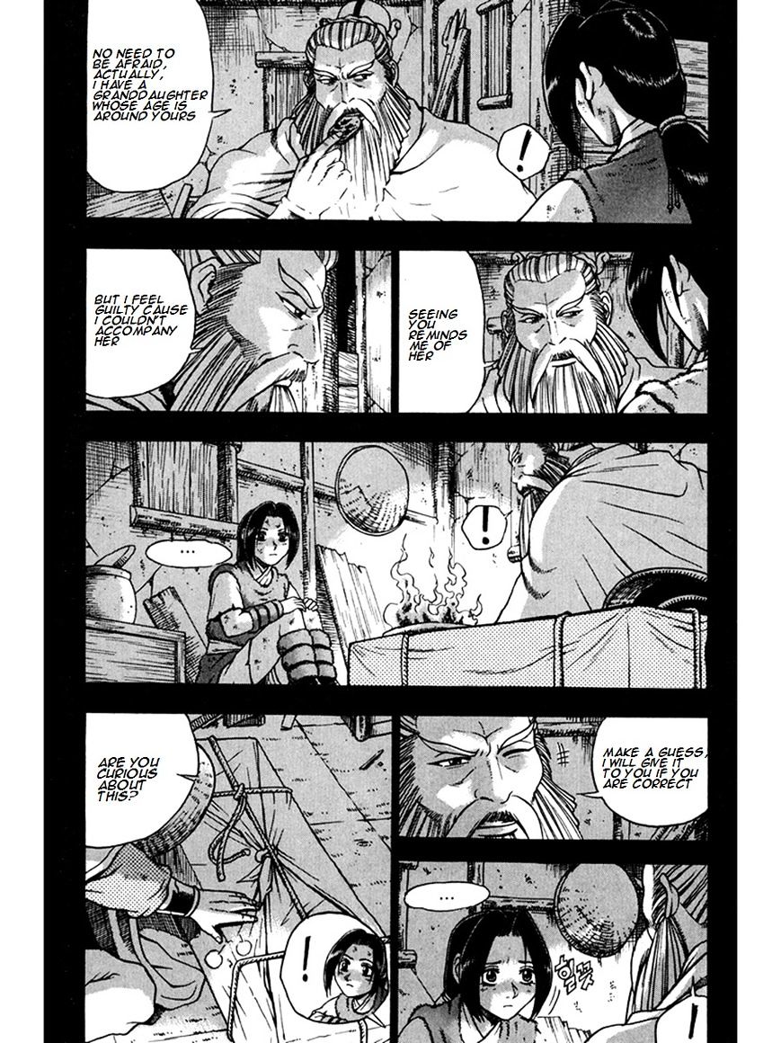 Page 35 of Chapter 267