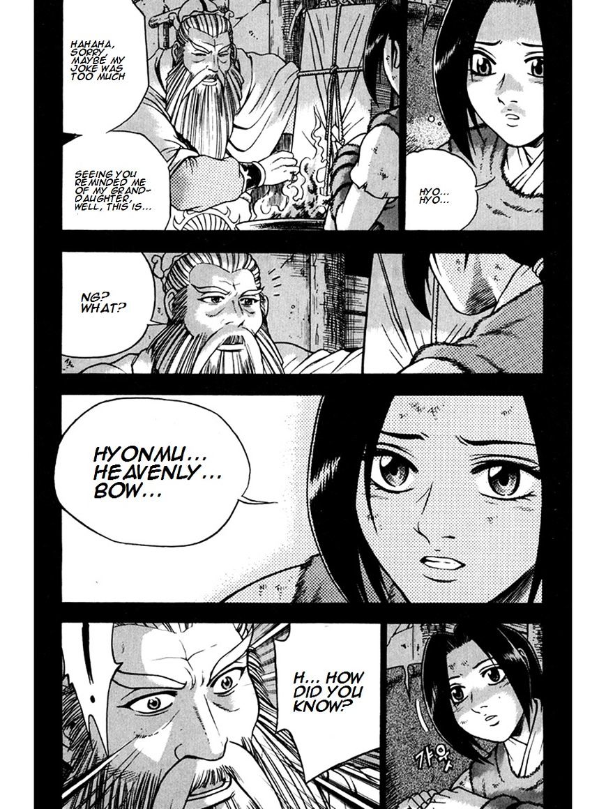 Page 36 of Chapter 267
