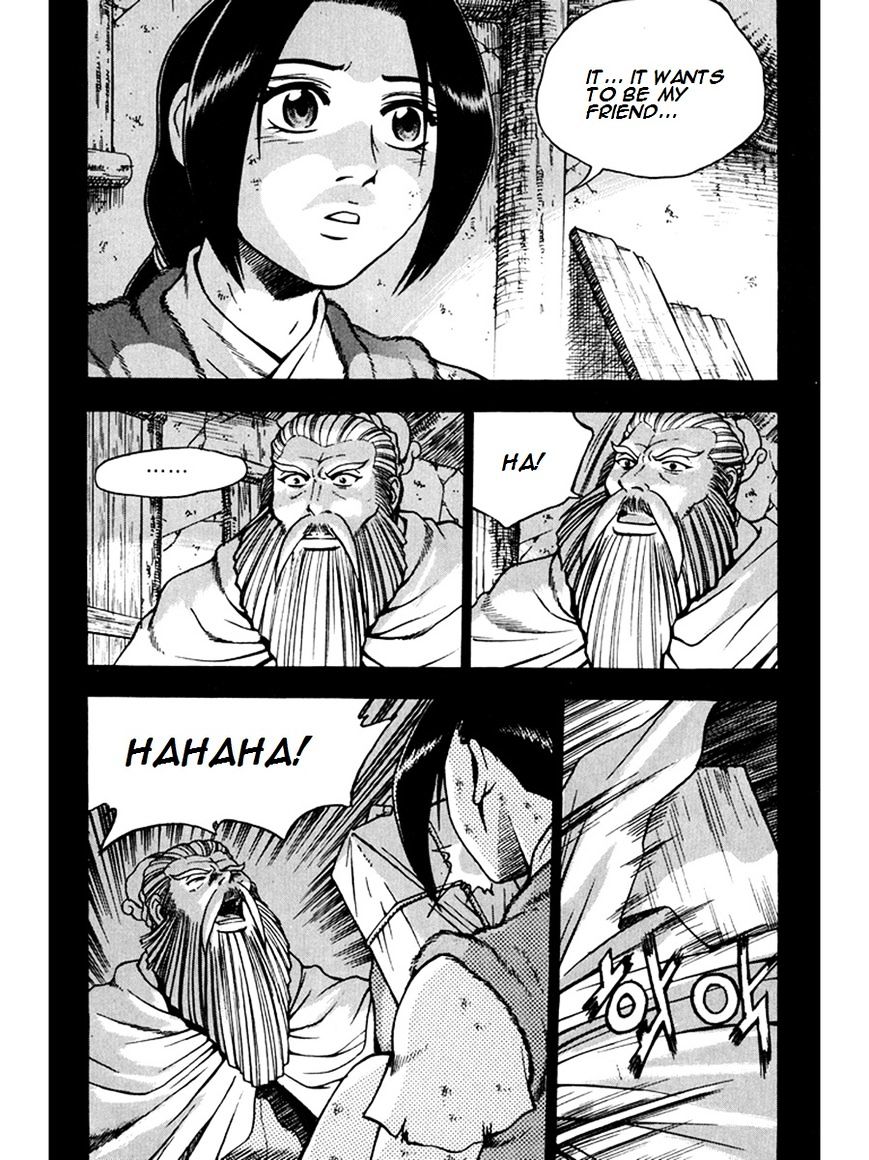 Page 38 of Chapter 267