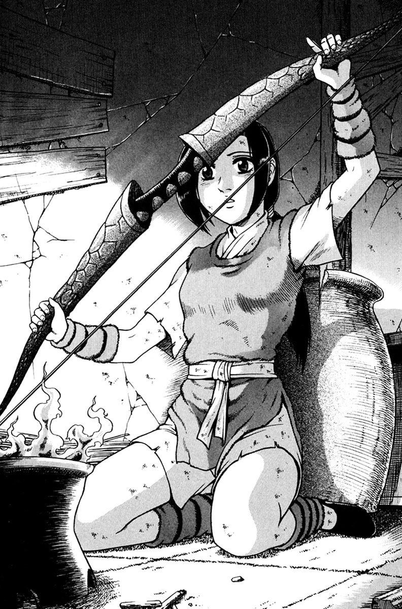 Page 1 of Chapter 268