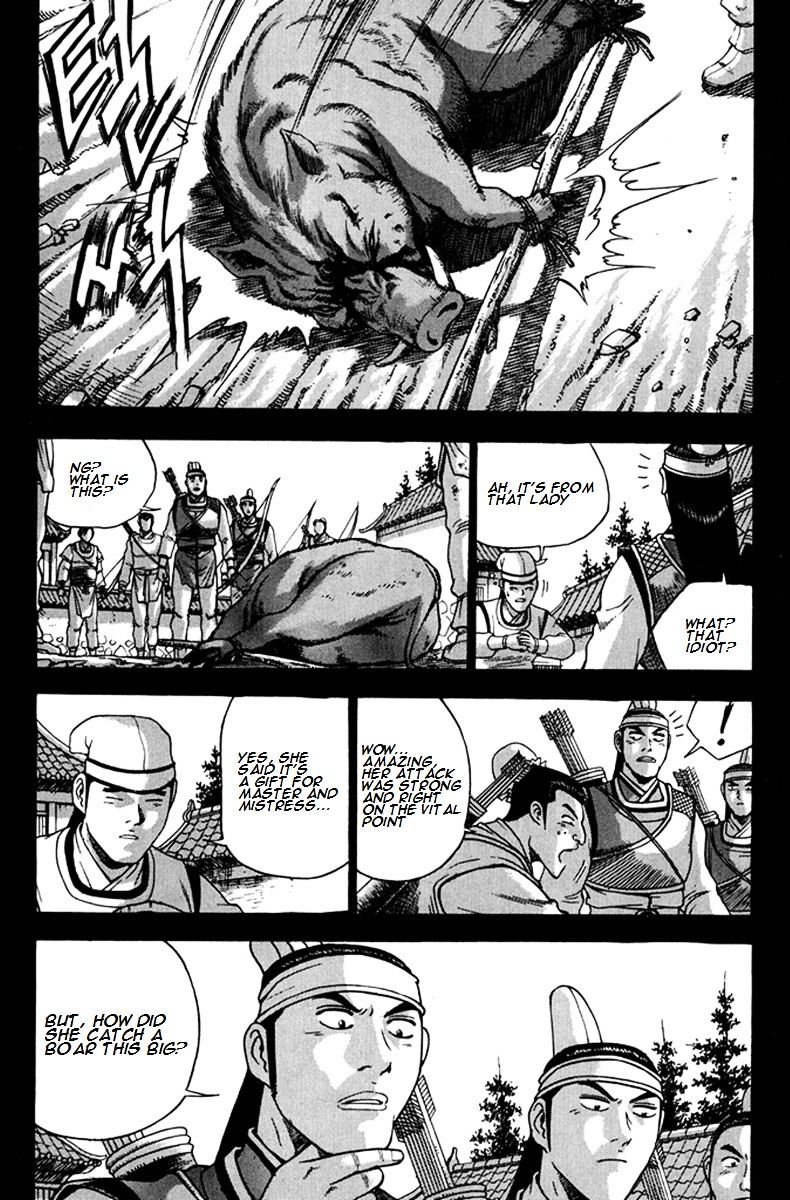 Page 2 of Chapter 268