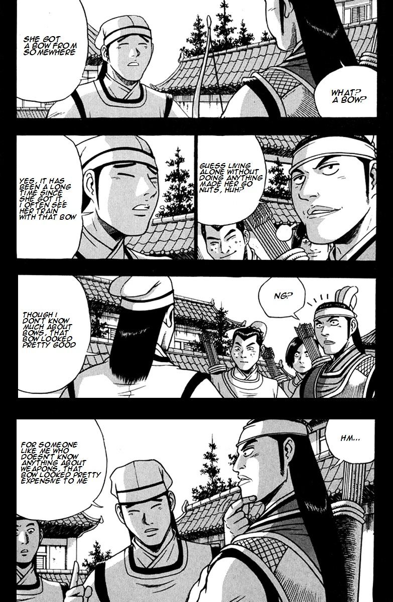 Page 3 of Chapter 268