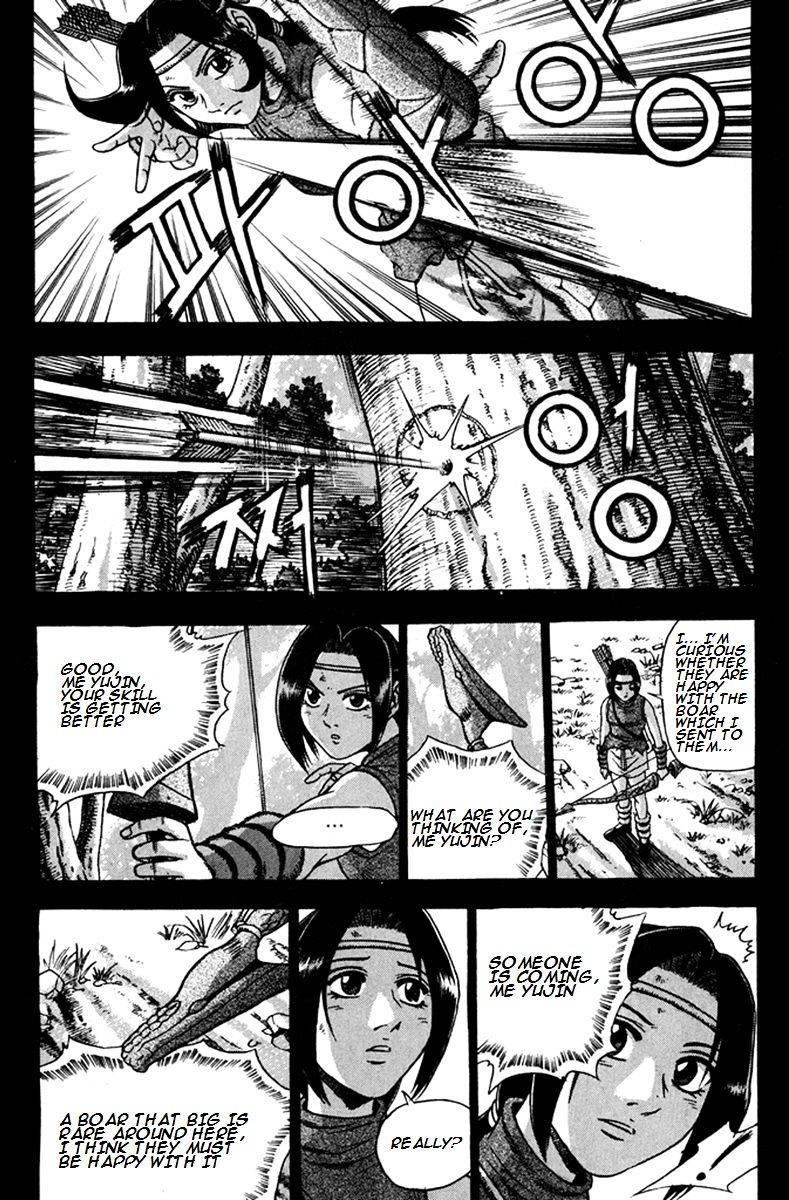 Page 4 of Chapter 268