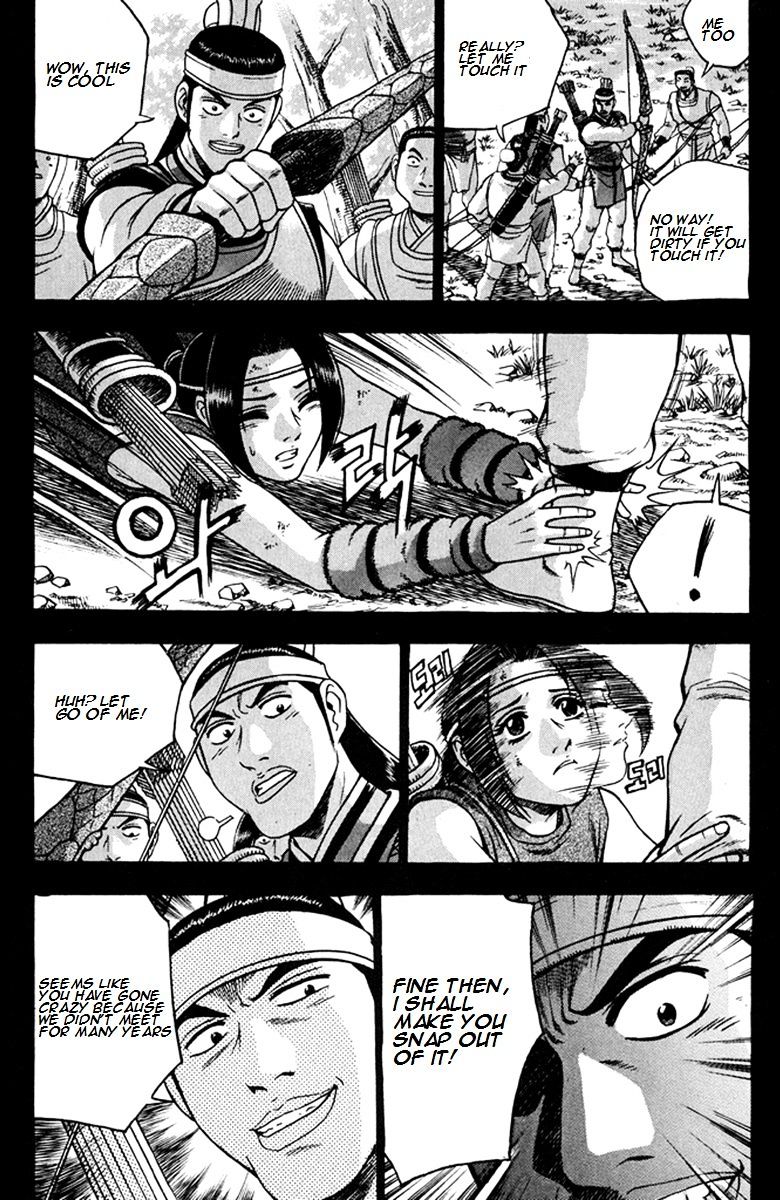 Page 7 of Chapter 268