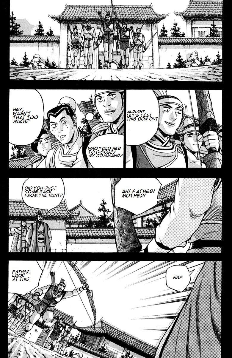 Page 8 of Chapter 268
