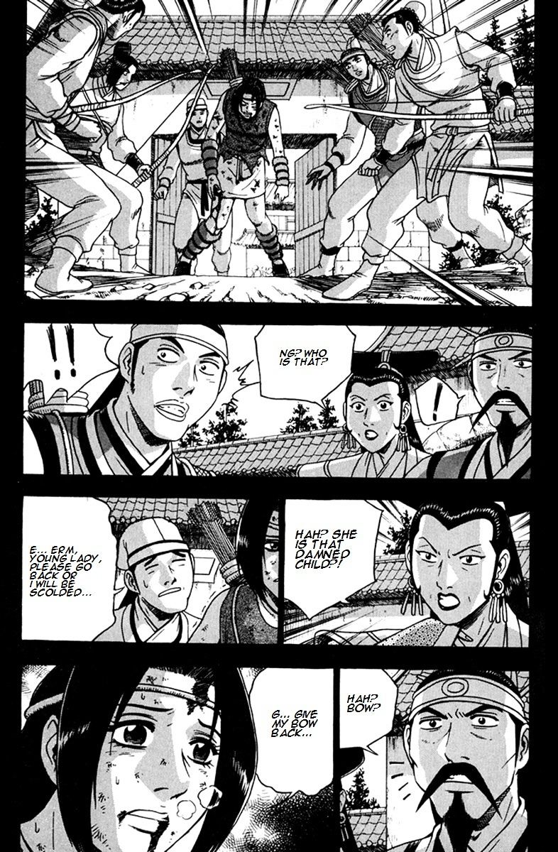 Page 10 of Chapter 268