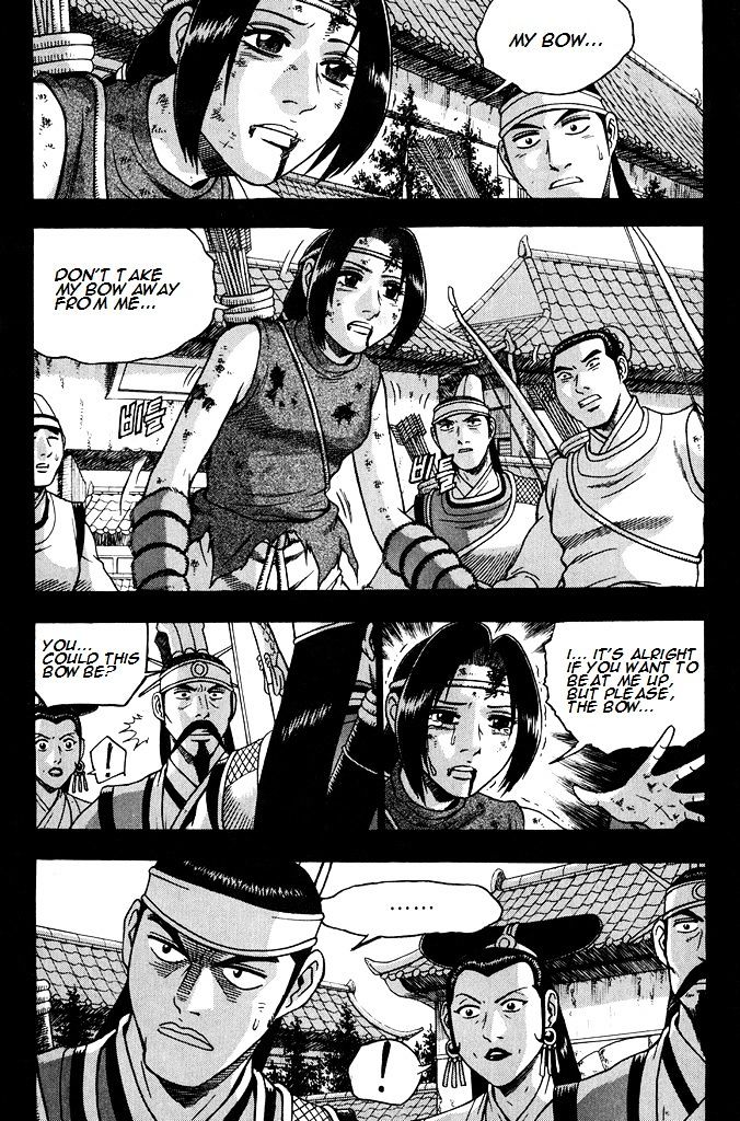 Page 11 of Chapter 268