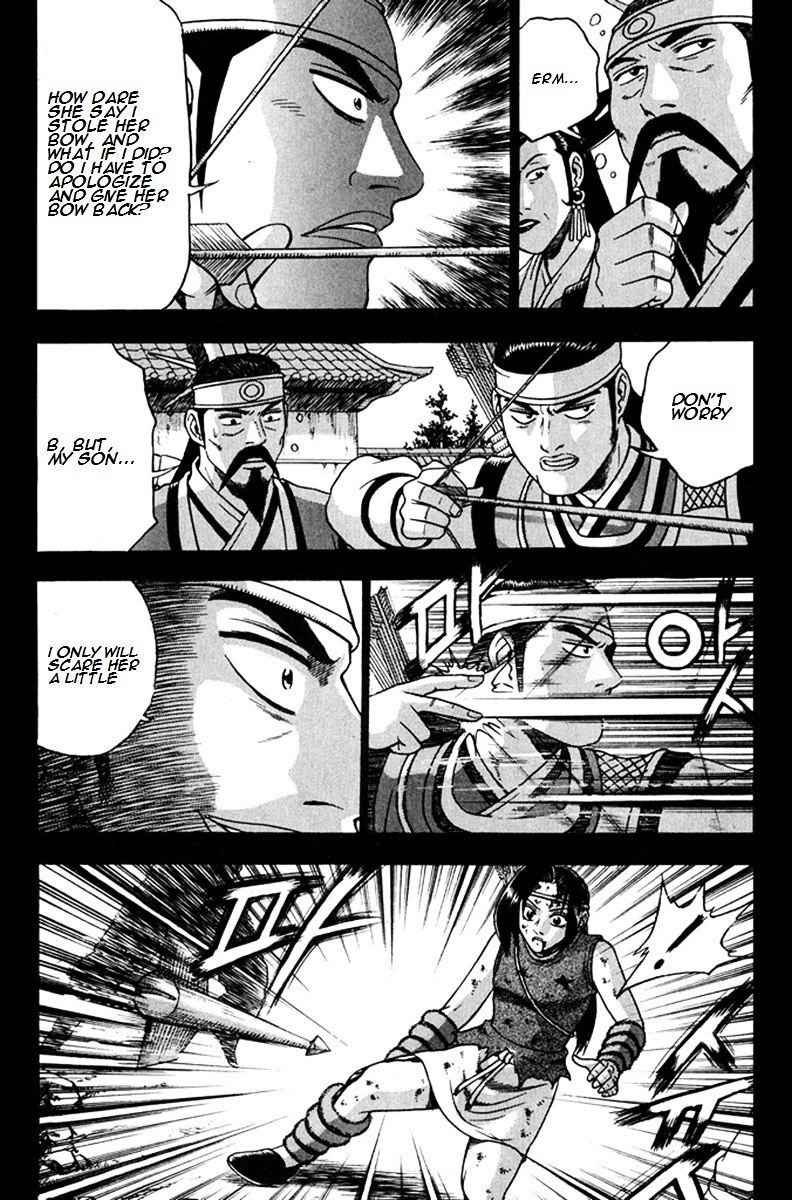 Page 13 of Chapter 268