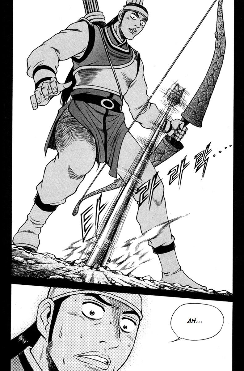 Page 21 of Chapter 268