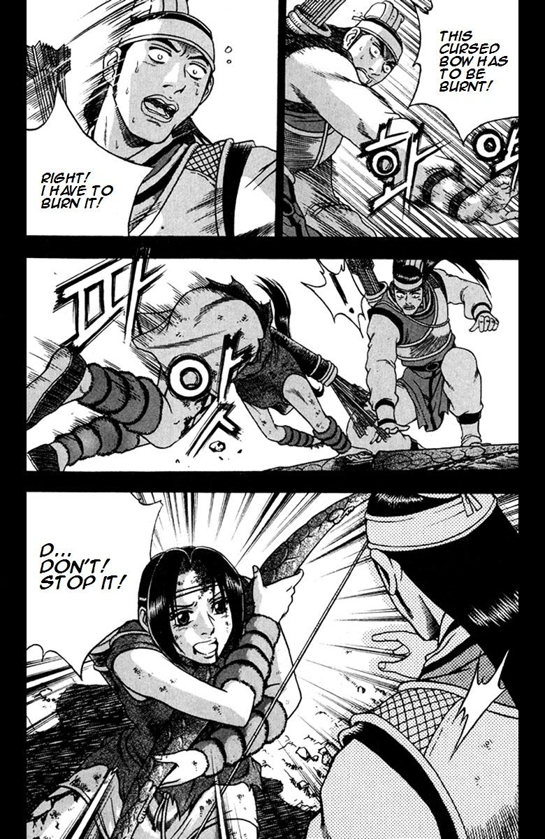 Page 24 of Chapter 268