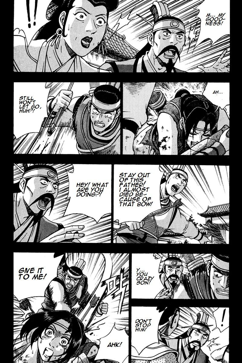 Page 26 of Chapter 268