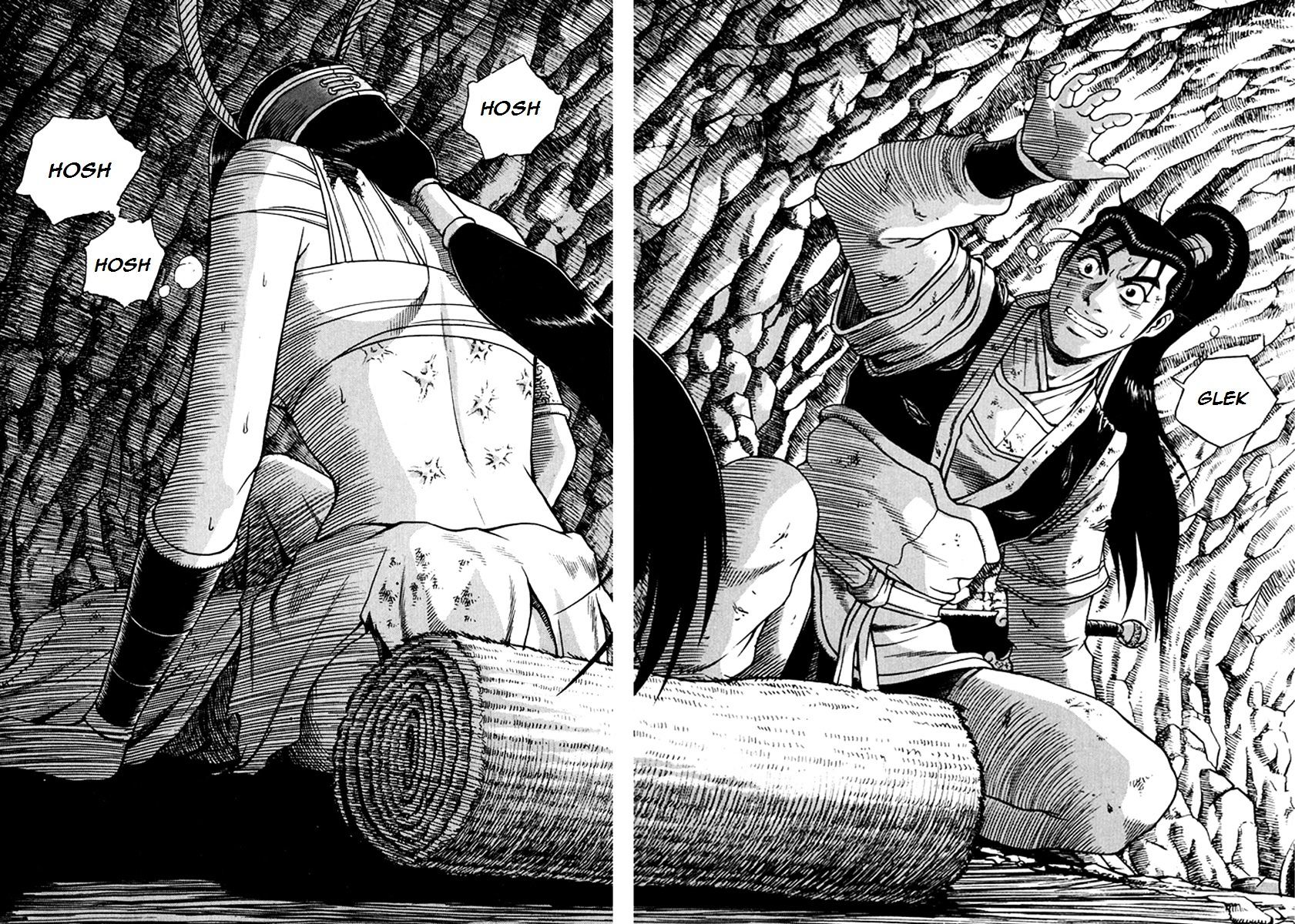 Page 30 of Chapter 268