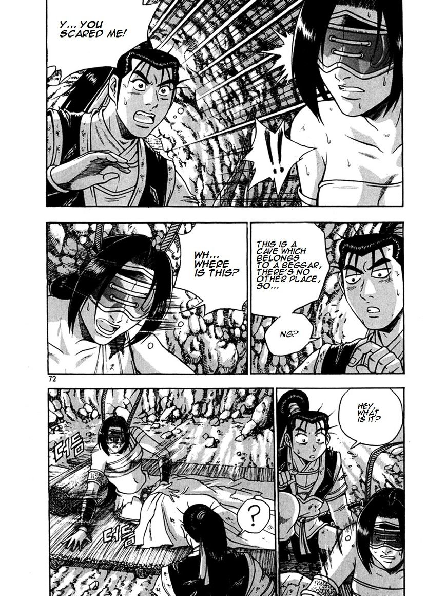 Page 31 of Chapter 268
