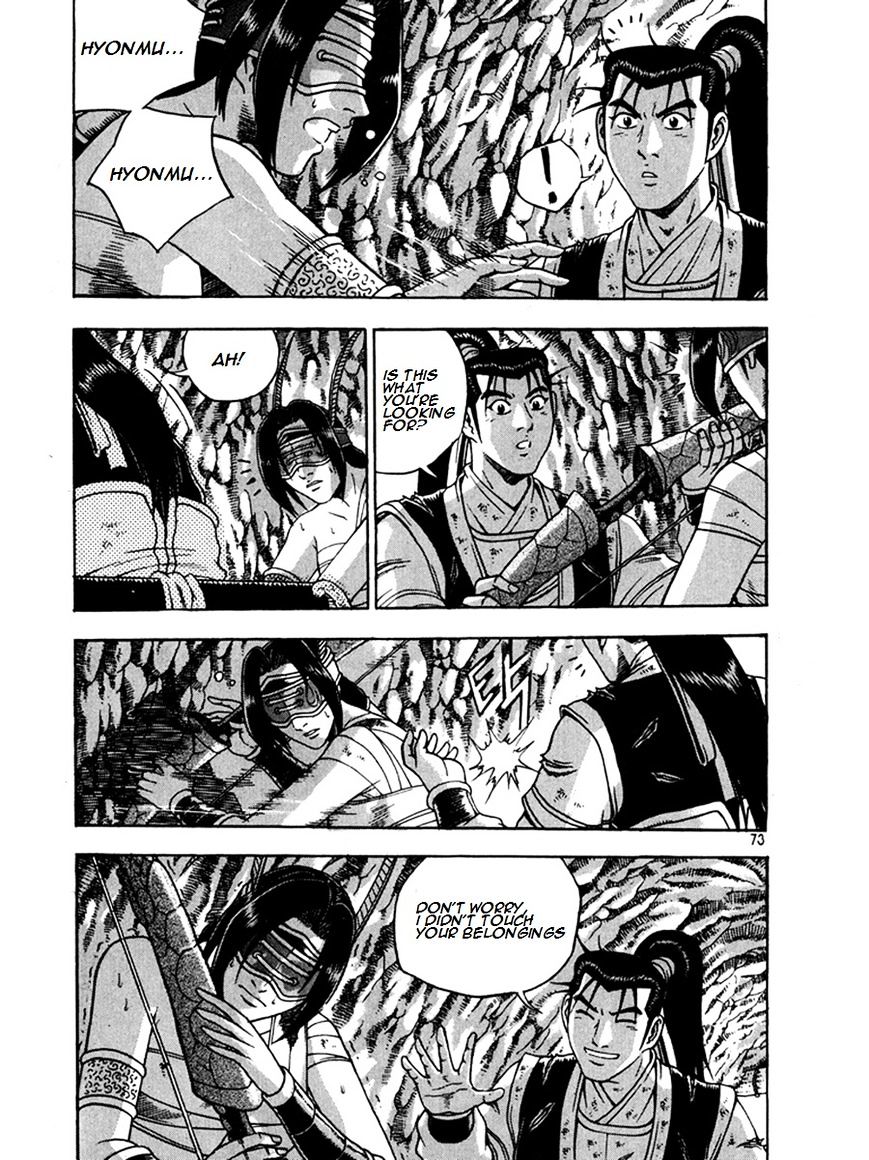 Page 32 of Chapter 268
