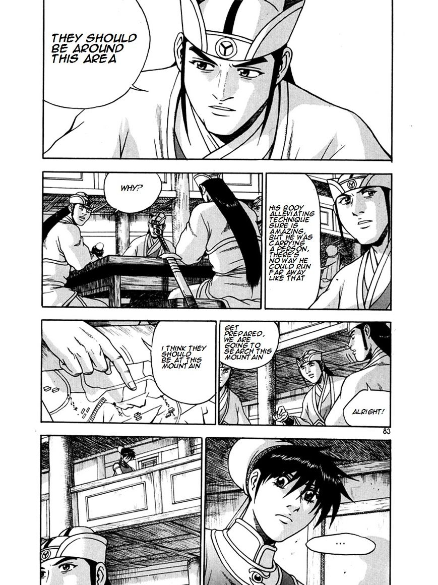 Page 9 of Chapter 269