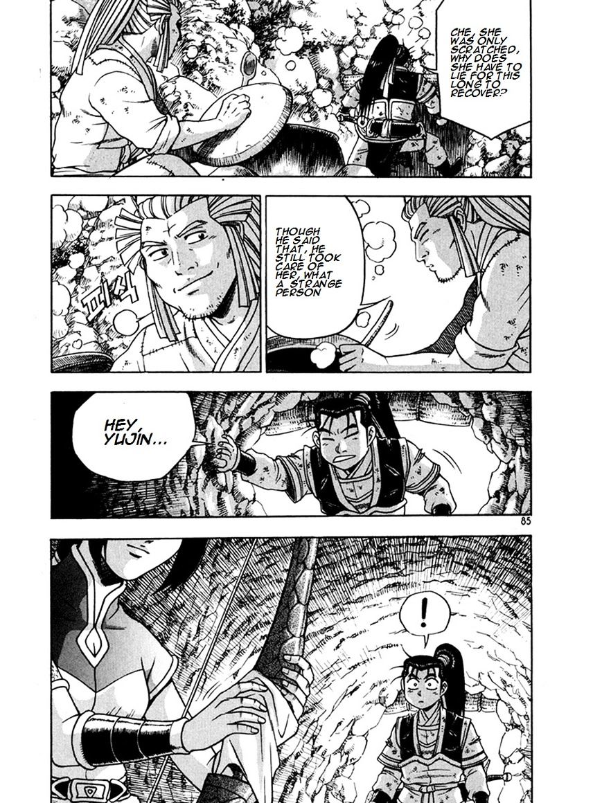 Page 11 of Chapter 269