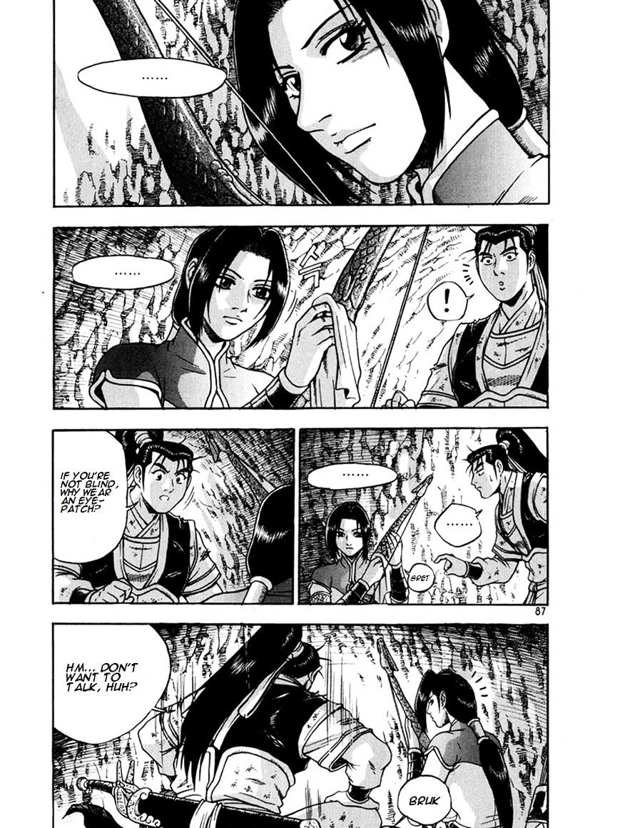 Page 13 of Chapter 269