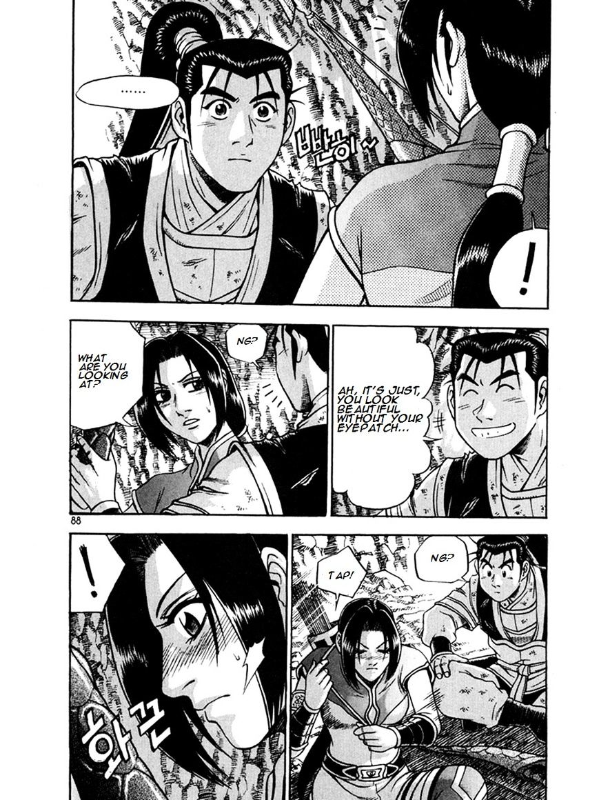 Page 14 of Chapter 269