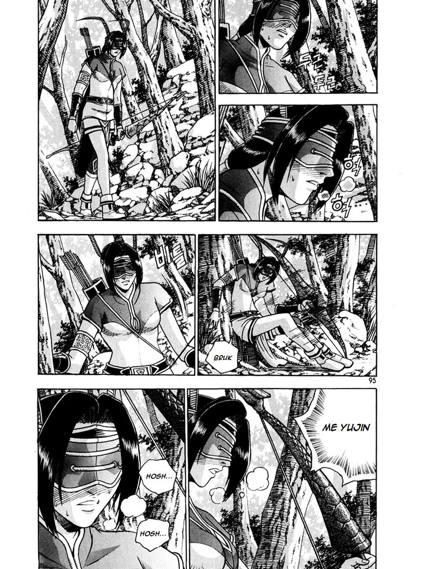 Page 21 of Chapter 269
