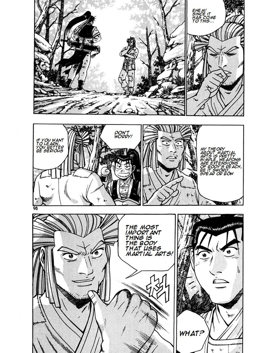 Page 24 of Chapter 269