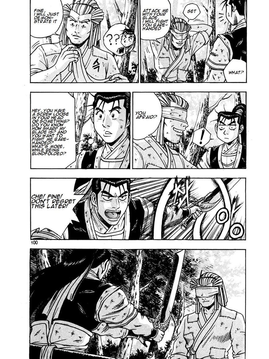 Page 26 of Chapter 269