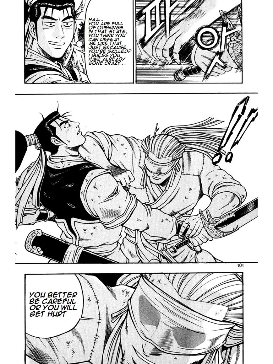 Page 27 of Chapter 269