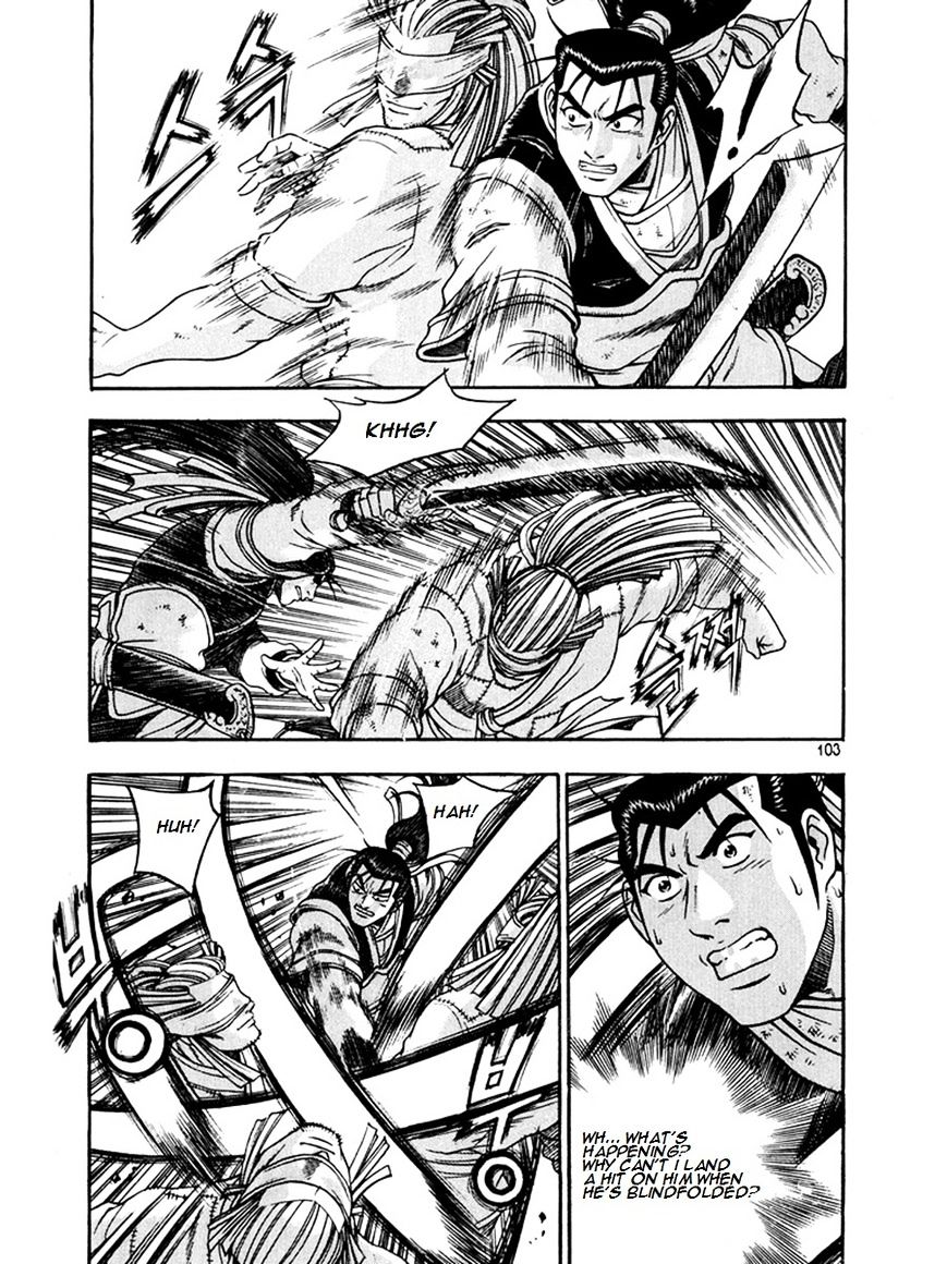 Page 29 of Chapter 269