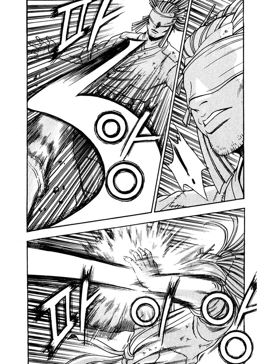 Page 31 of Chapter 269