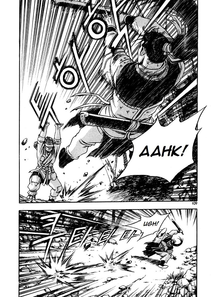 Page 34 of Chapter 269