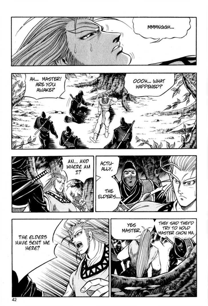 Page 3 of Chapter 27