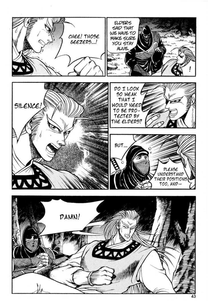 Page 4 of Chapter 27