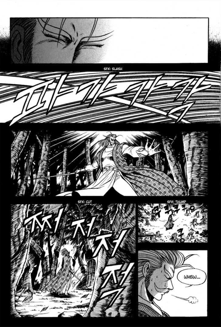 Page 5 of Chapter 27