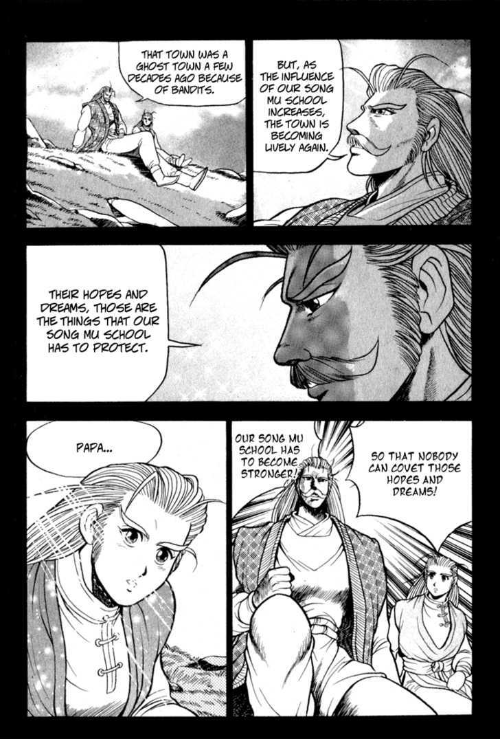 Page 8 of Chapter 27