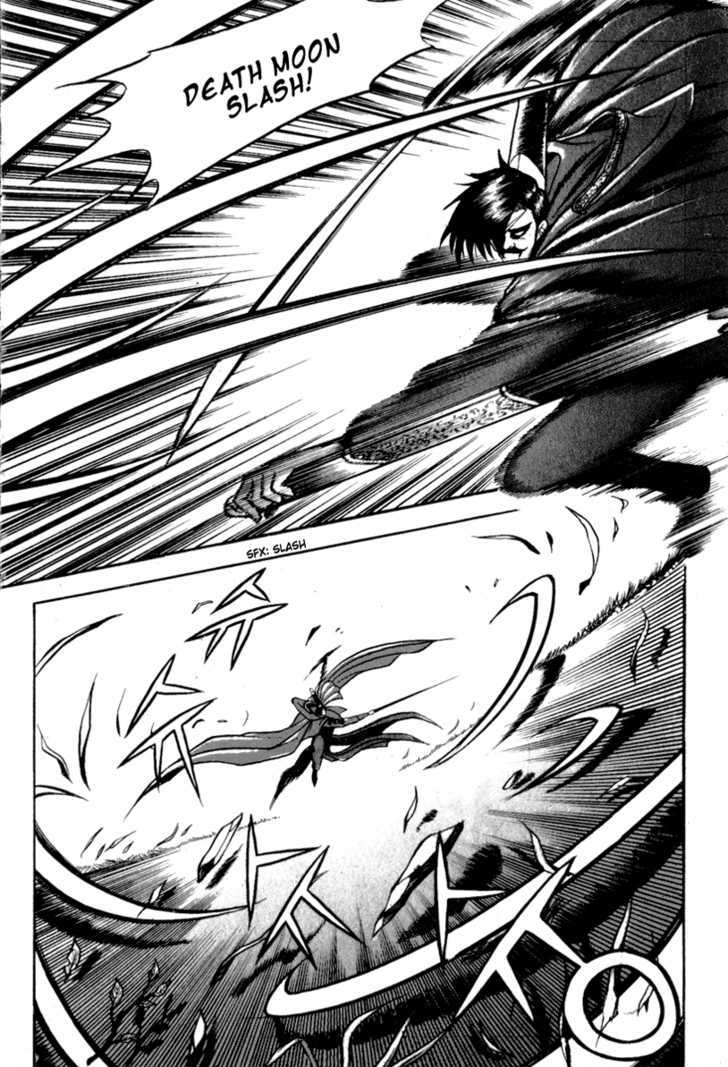 Page 12 of Chapter 27