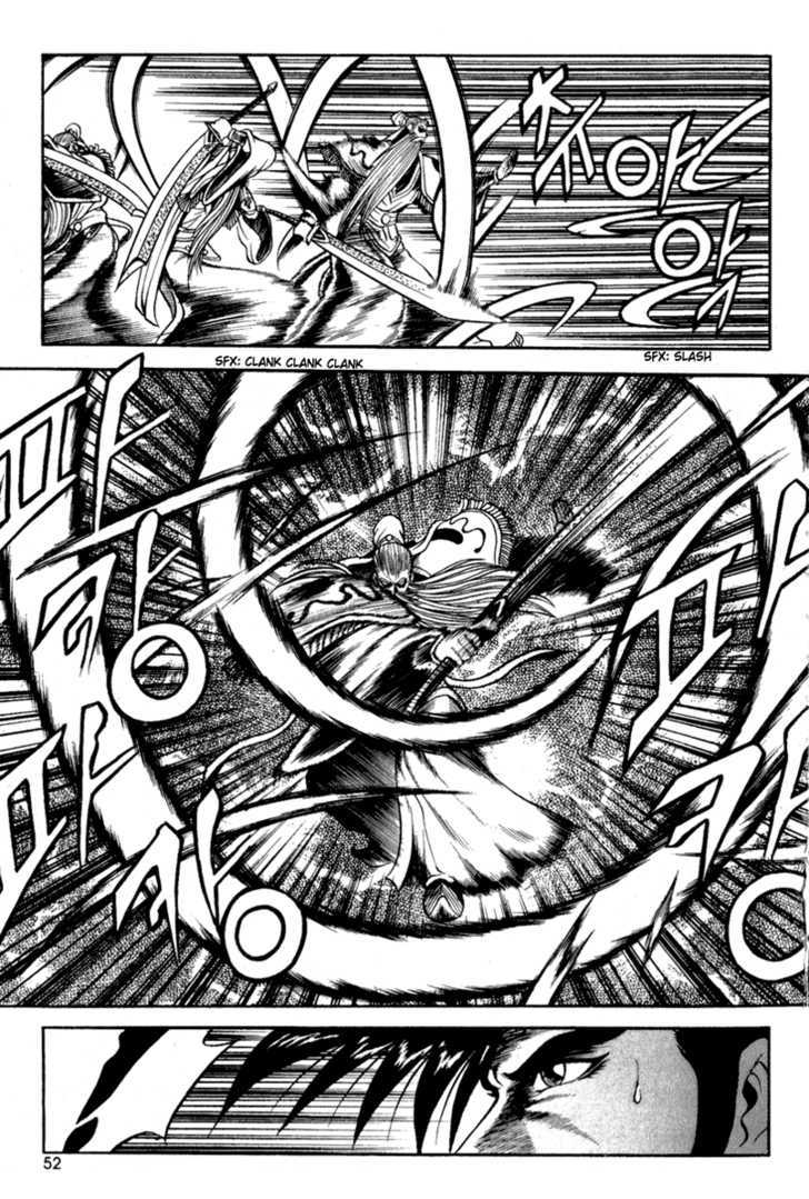 Page 13 of Chapter 27