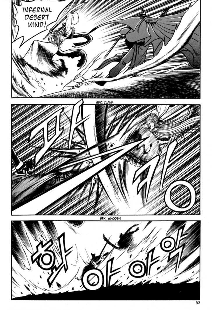 Page 14 of Chapter 27