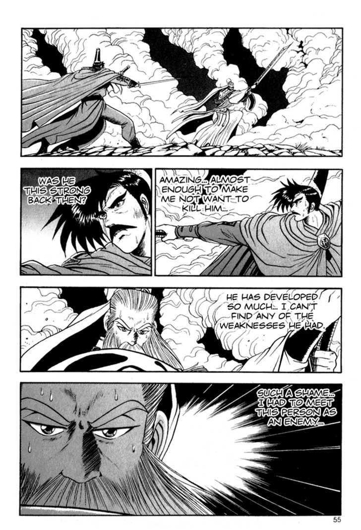 Page 16 of Chapter 27