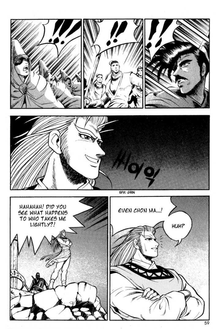 Page 20 of Chapter 27