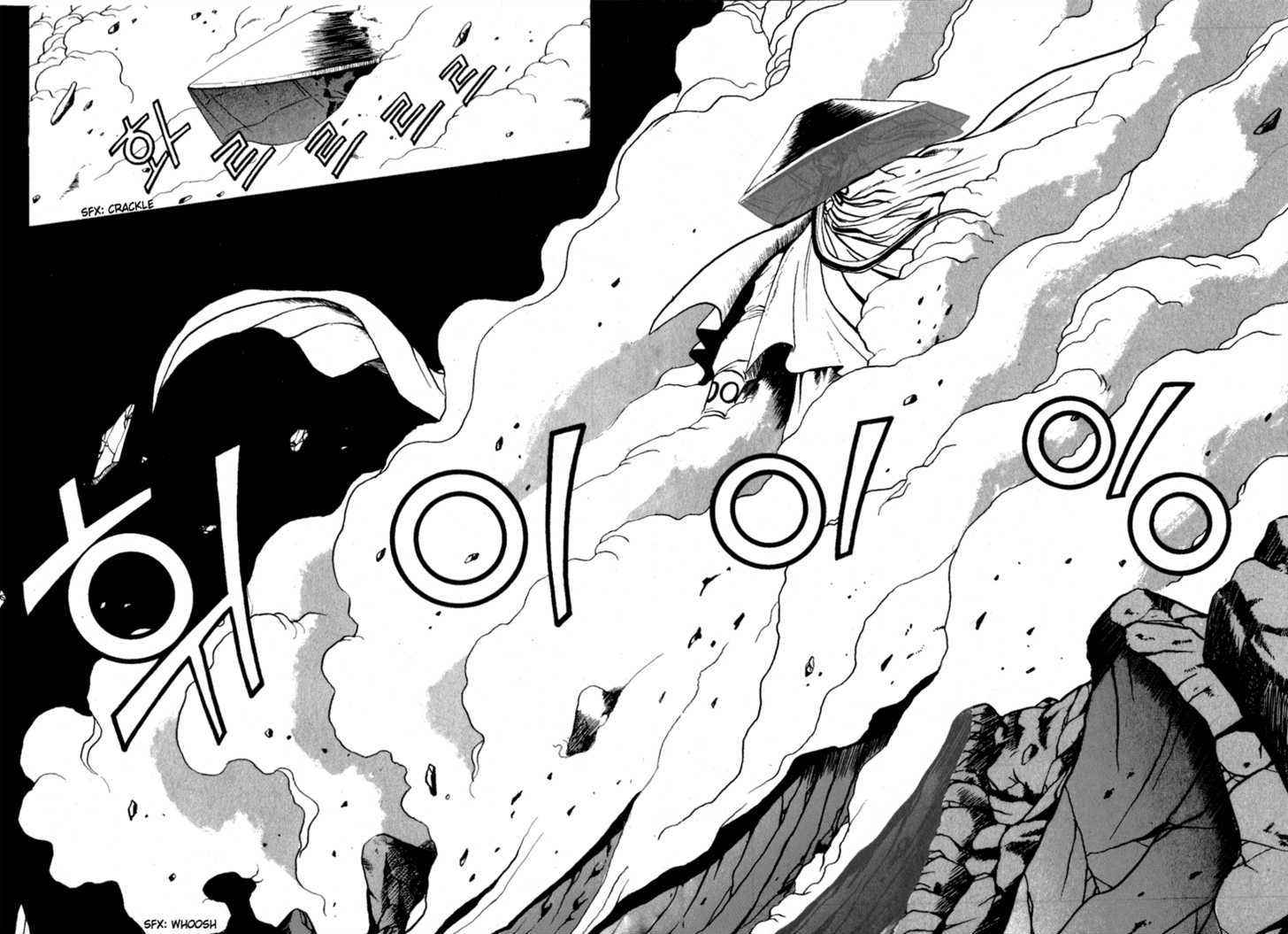 Page 21 of Chapter 27