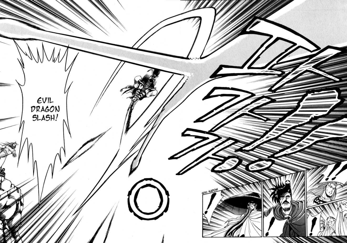 Page 28 of Chapter 27
